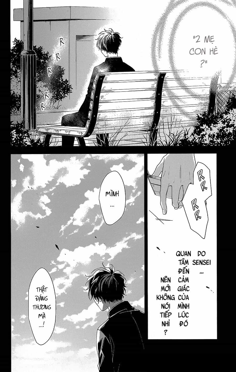 Tsuiraku Jk To Haijin Kyoushi - Chương 56 - ảnh 17