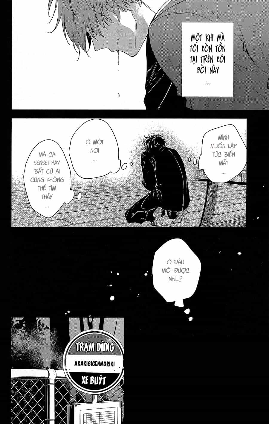 Tsuiraku Jk To Haijin Kyoushi - Chương 56 - ảnh 19