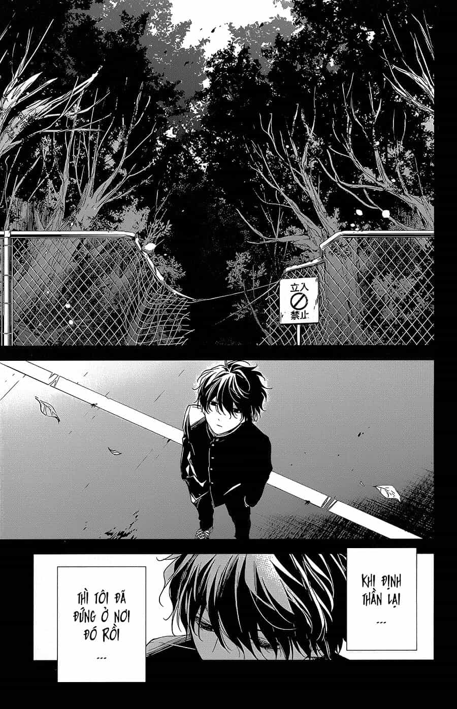 Tsuiraku Jk To Haijin Kyoushi - Chương 56 - ảnh 20