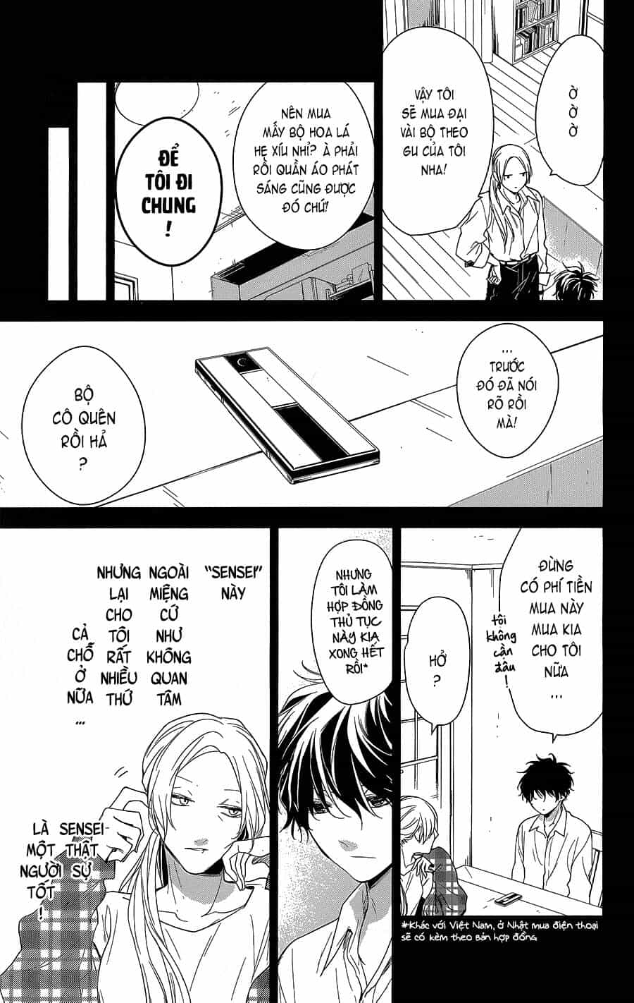 Tsuiraku Jk To Haijin Kyoushi - Chương 56 - ảnh 6