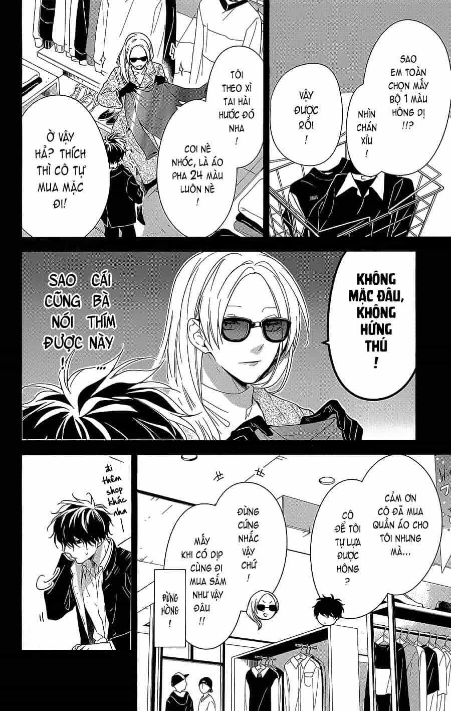 Tsuiraku Jk To Haijin Kyoushi - Chương 56 - ảnh 9