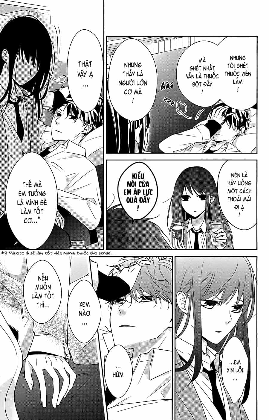 Tsuiraku Jk To Haijin Kyoushi - Chương 6 - ảnh 12
