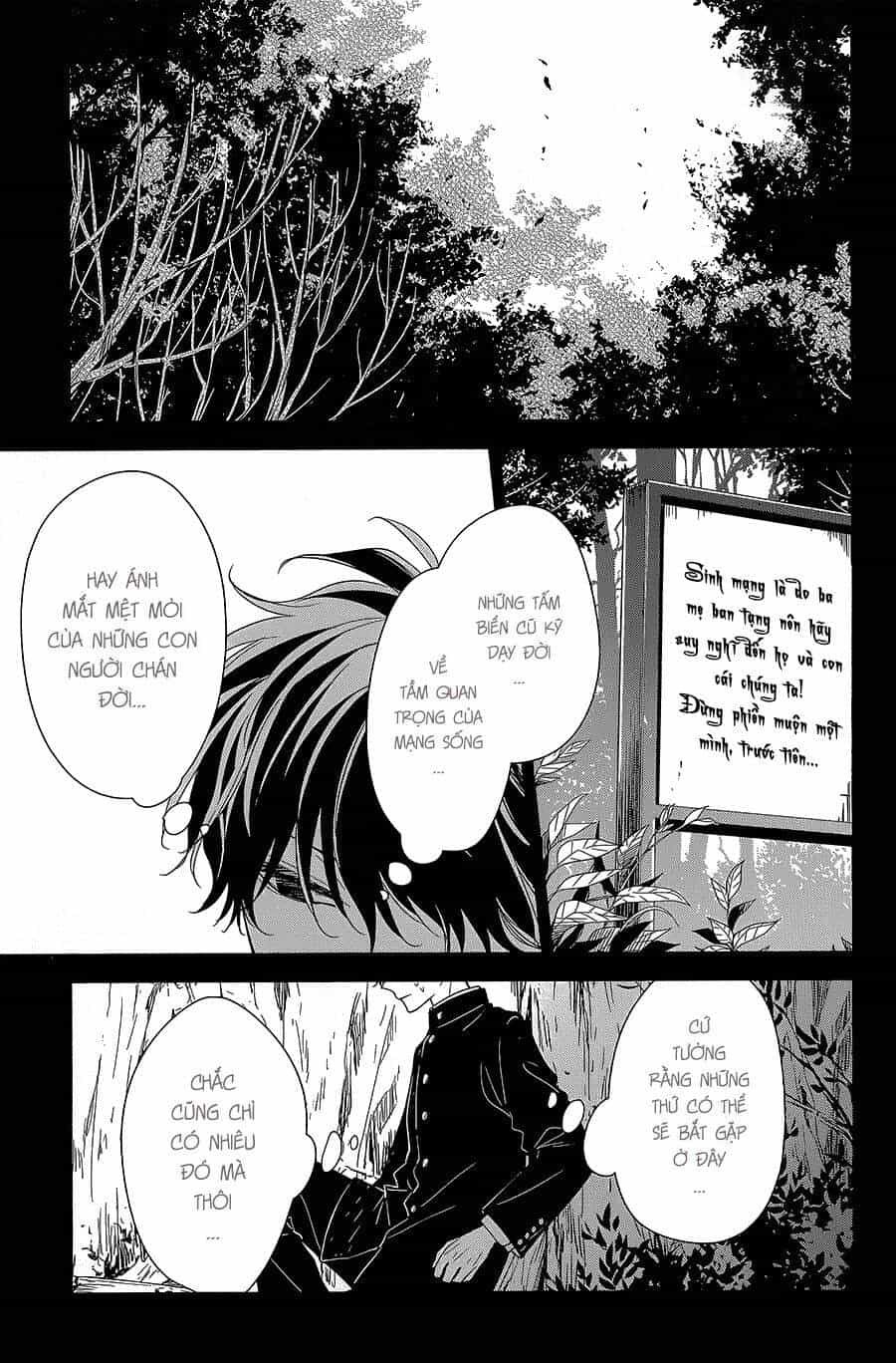 Tsuiraku Jk To Haijin Kyoushi - Chương 57 - ảnh 2
