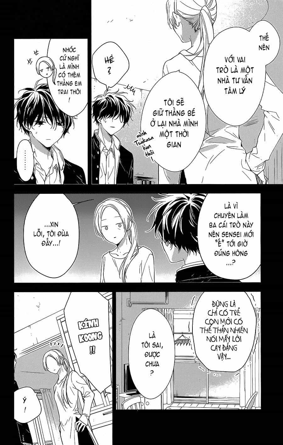 Tsuiraku Jk To Haijin Kyoushi - Chương 58 - ảnh 13