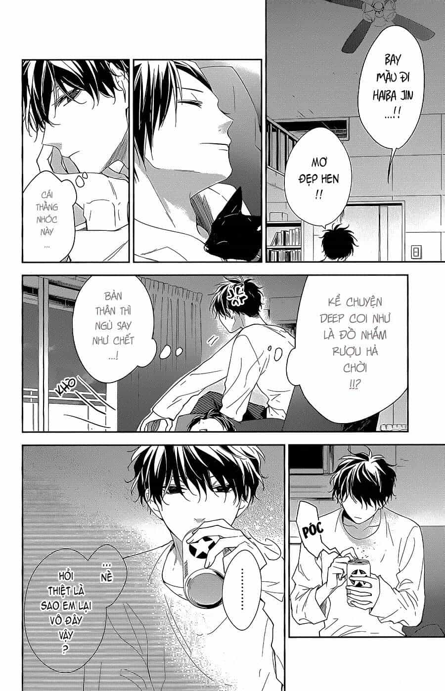Tsuiraku Jk To Haijin Kyoushi - Chương 58 - ảnh 21