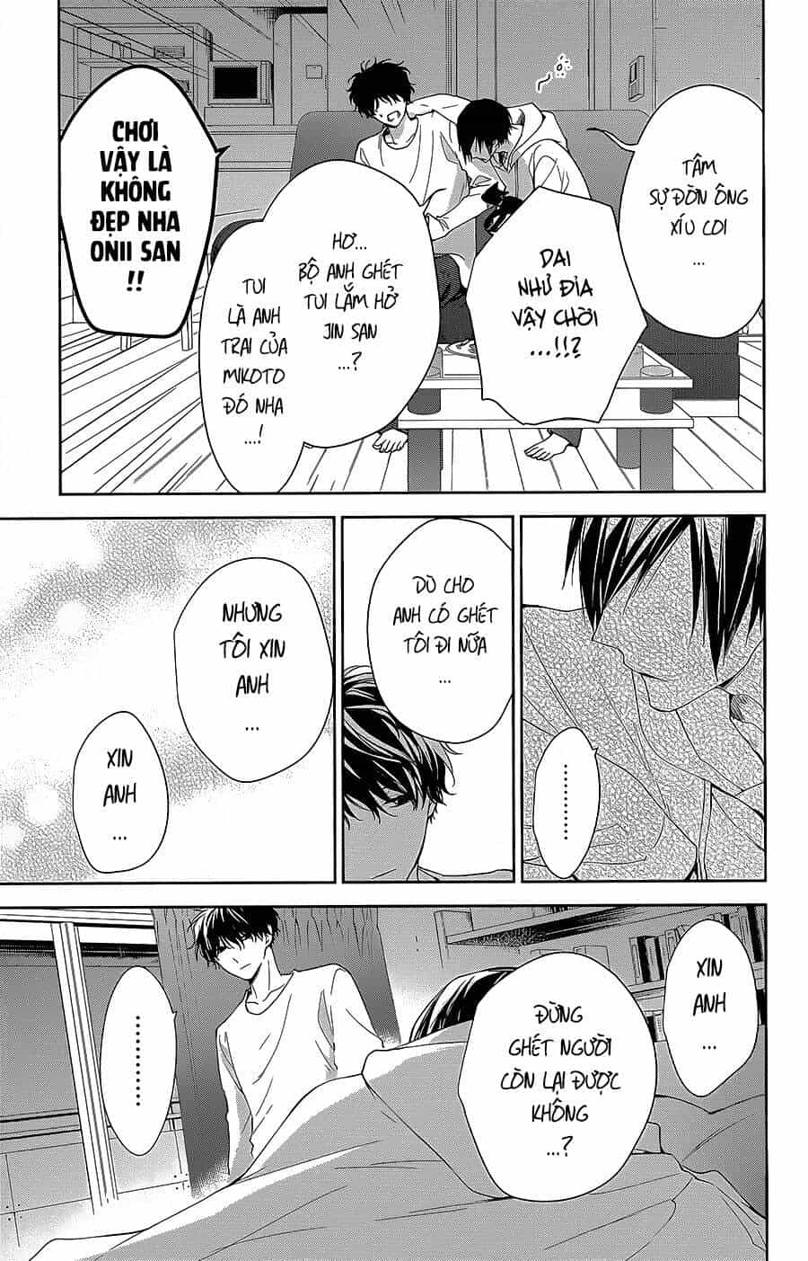 Tsuiraku Jk To Haijin Kyoushi - Chương 58 - ảnh 8