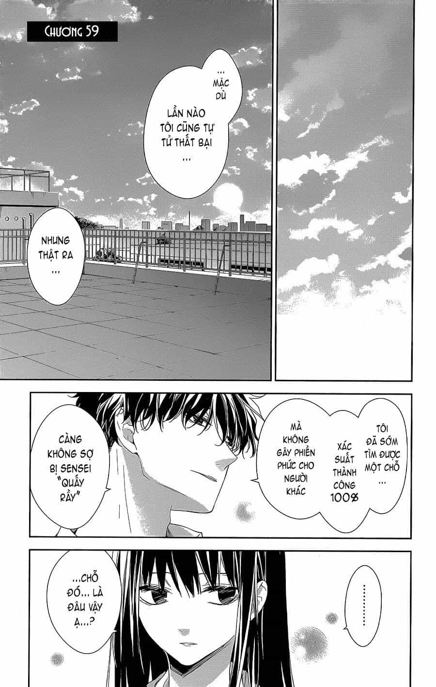 Tsuiraku Jk To Haijin Kyoushi - Chương 59 - ảnh 2