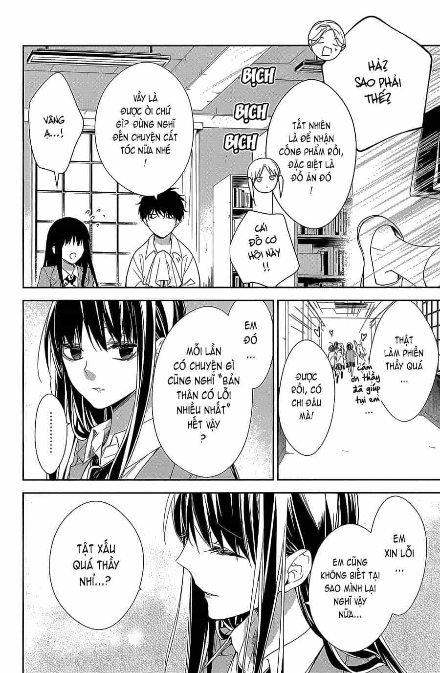 Tsuiraku Jk To Haijin Kyoushi - Chương 60 - ảnh 21