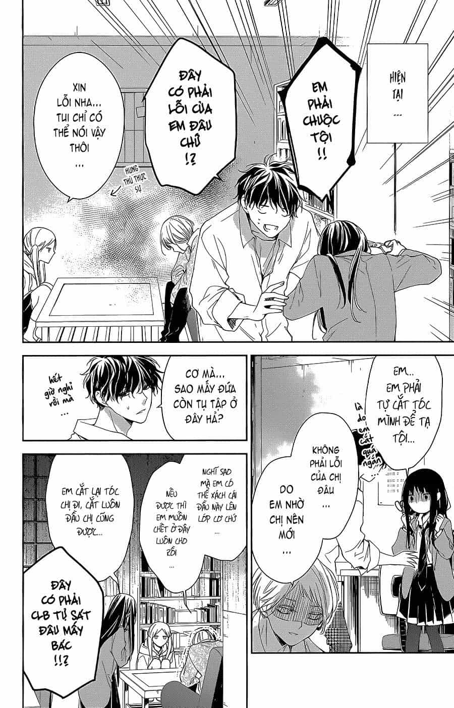 Tsuiraku Jk To Haijin Kyoushi - Chương 60 - ảnh 7