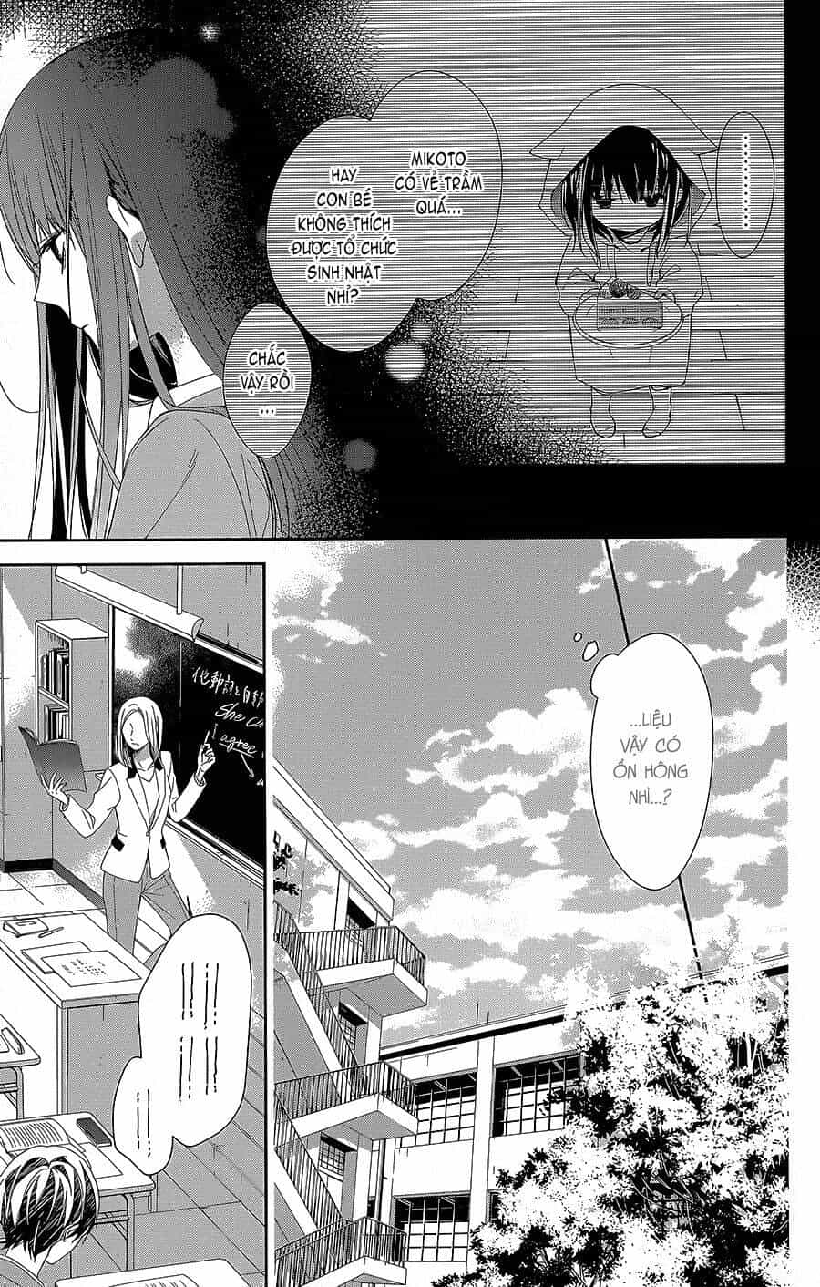 Tsuiraku Jk To Haijin Kyoushi - Chương 61 - ảnh 10