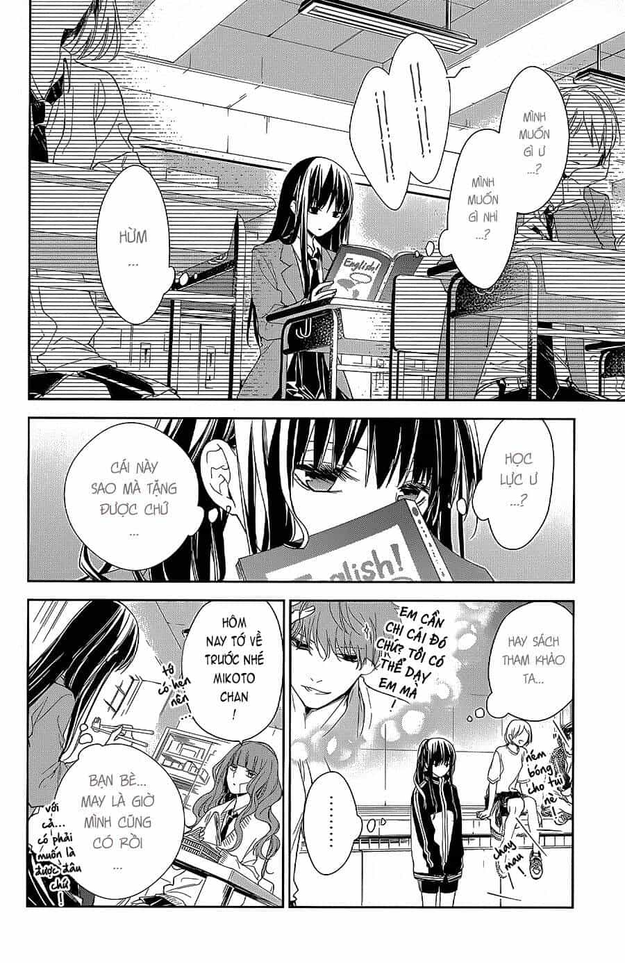 Tsuiraku Jk To Haijin Kyoushi - Chương 61 - ảnh 11