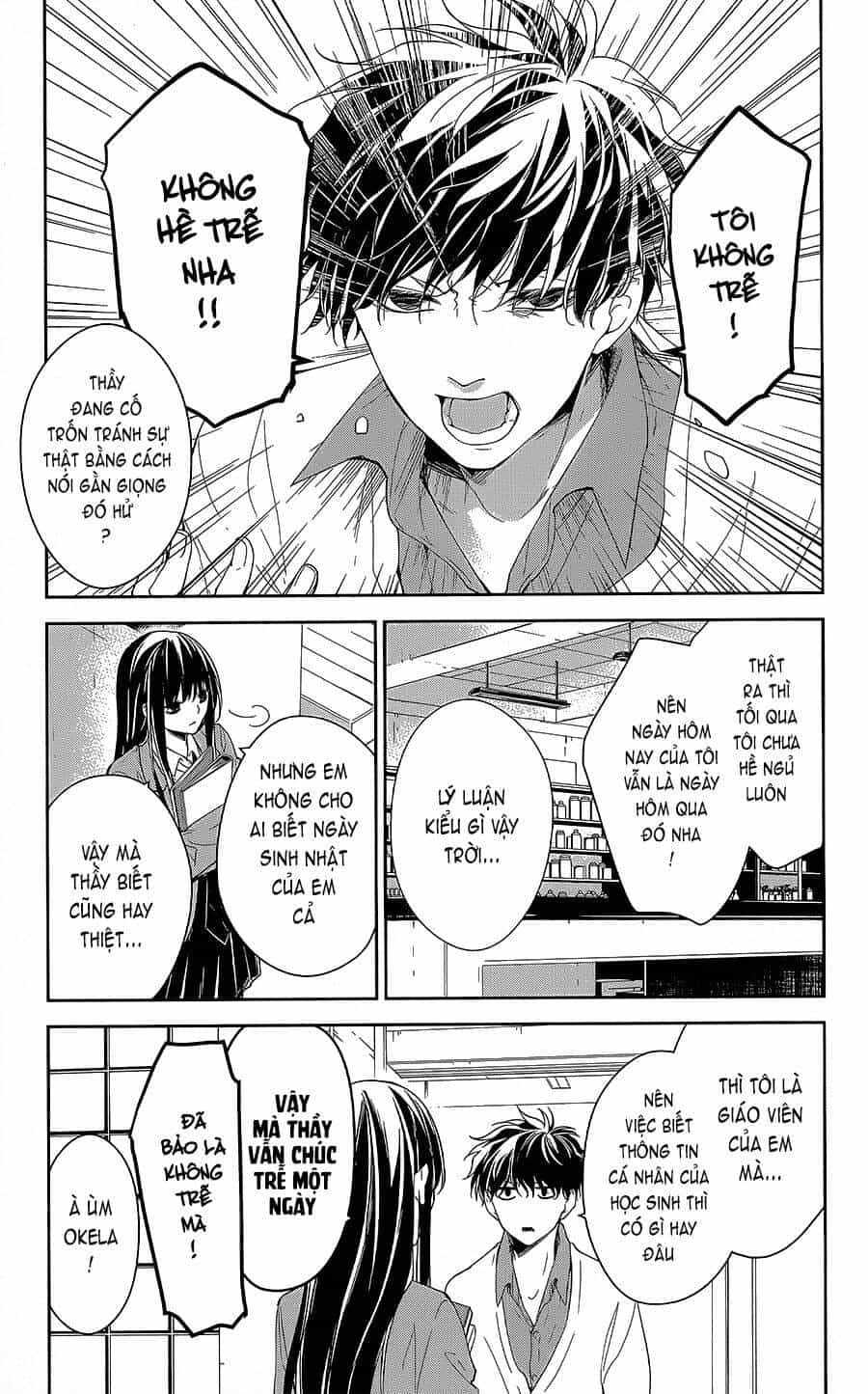 Tsuiraku Jk To Haijin Kyoushi - Chương 61 - ảnh 4