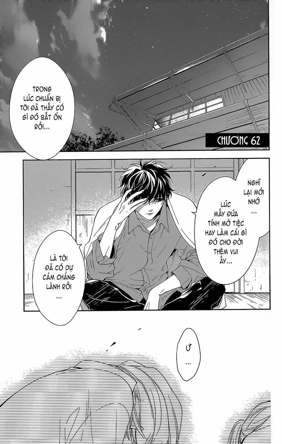 Tsuiraku Jk To Haijin Kyoushi - Chương 62 - ảnh 2