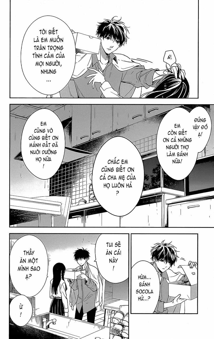 Tsuiraku Jk To Haijin Kyoushi - Chương 62 - ảnh 21