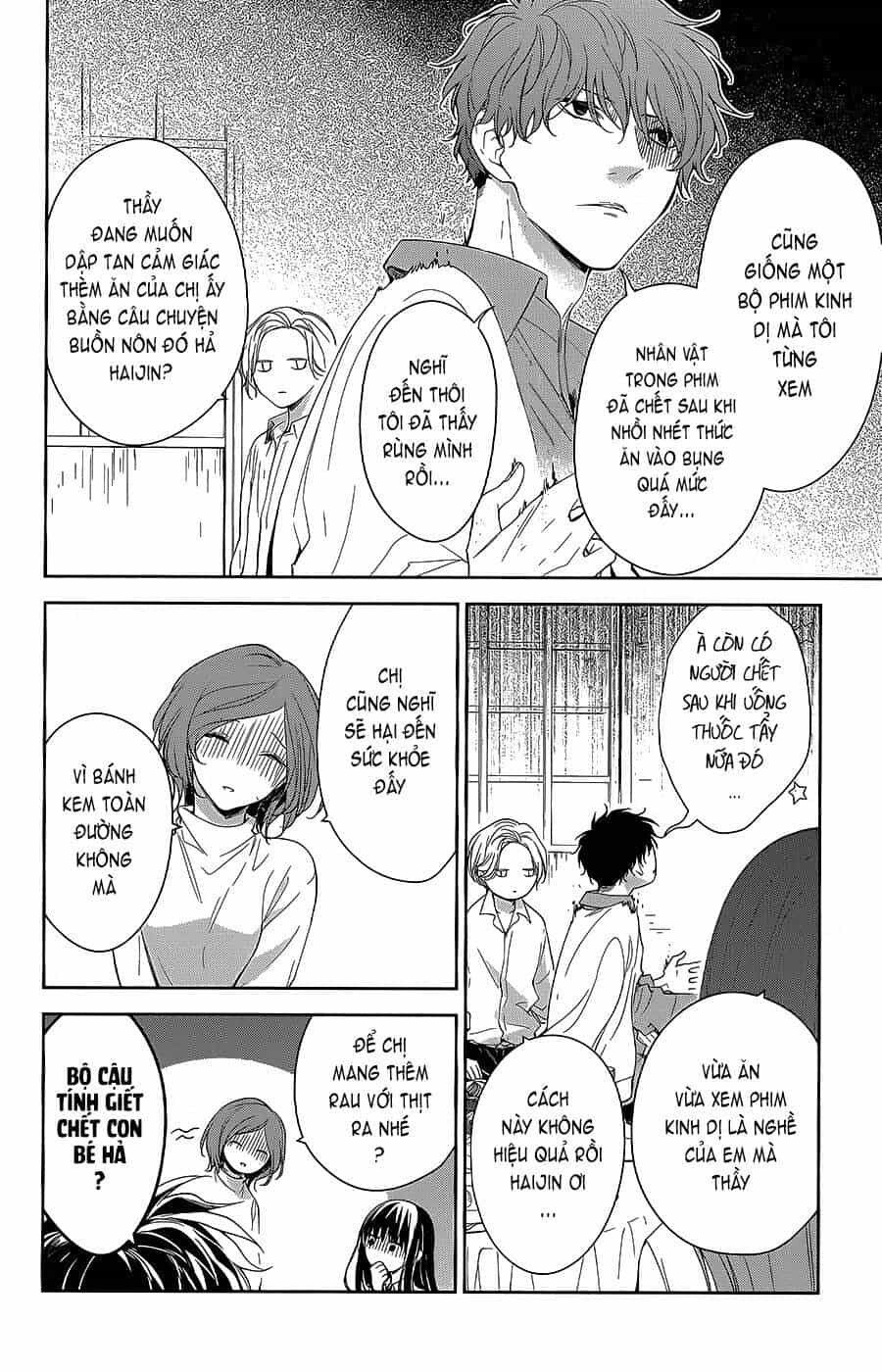 Tsuiraku Jk To Haijin Kyoushi - Chương 62 - ảnh 7