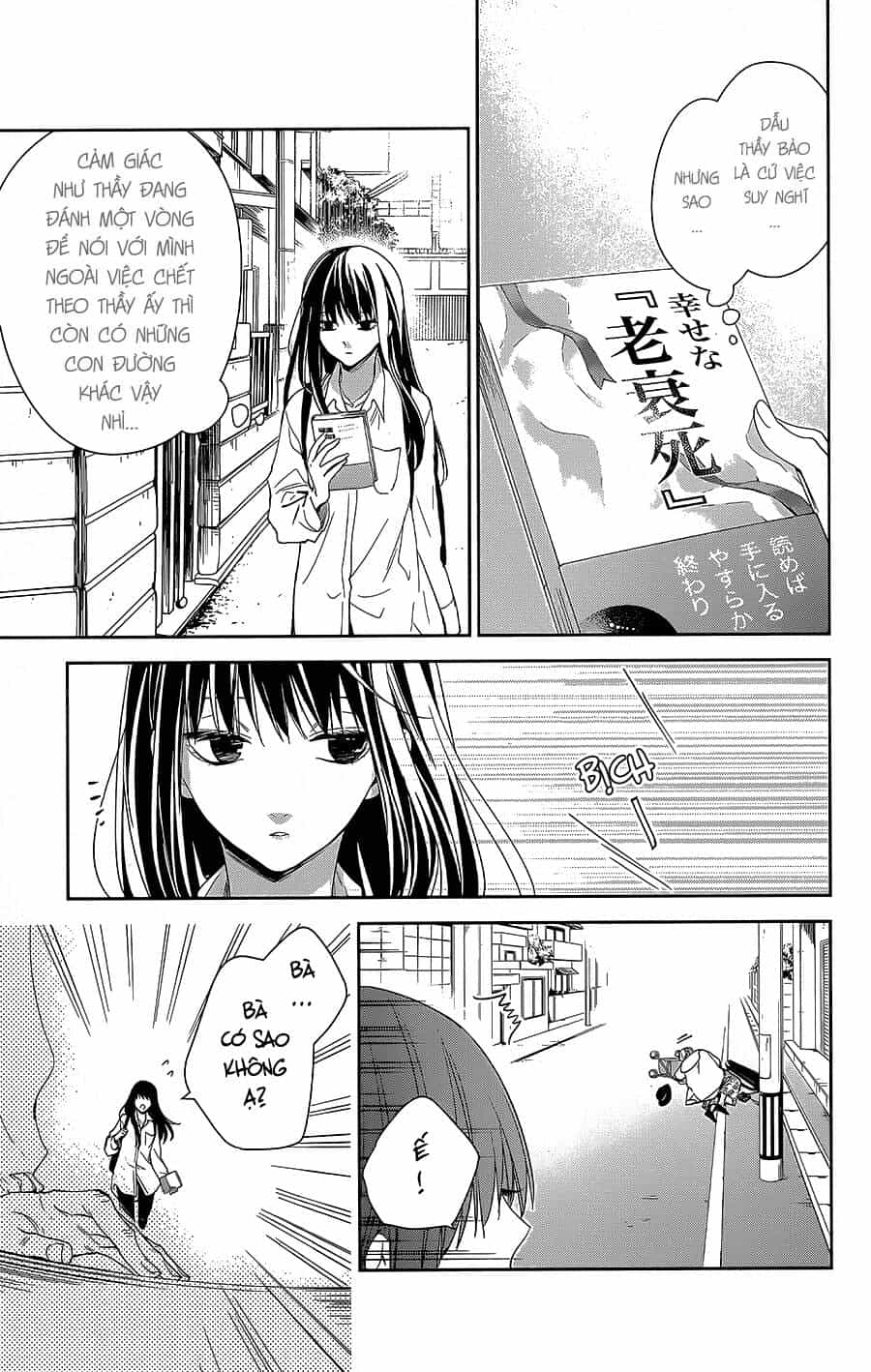 Tsuiraku Jk To Haijin Kyoushi - Chương 63 - ảnh 23