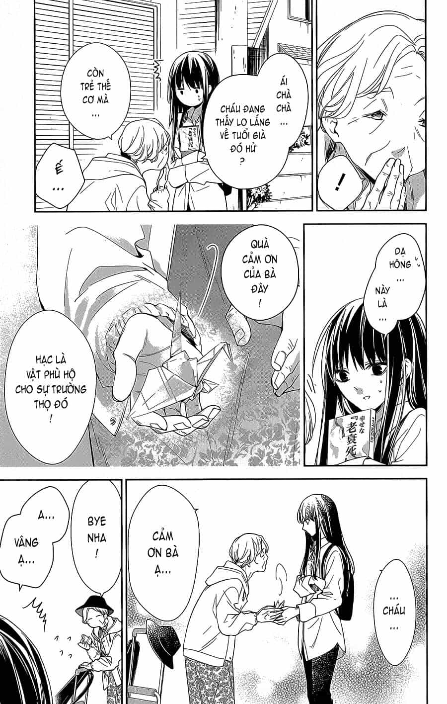 Tsuiraku Jk To Haijin Kyoushi - Chương 63 - ảnh 25