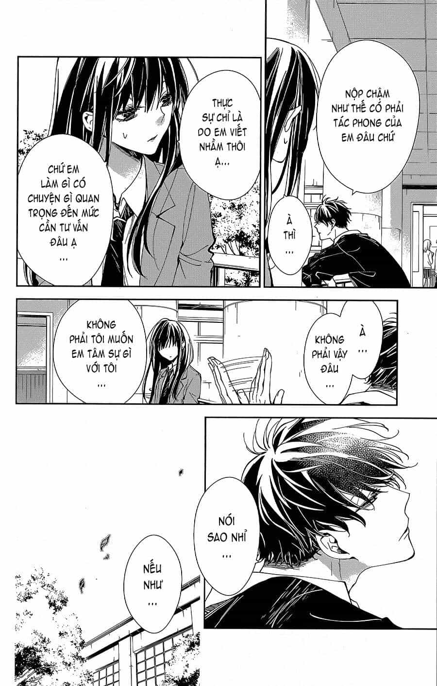 Tsuiraku Jk To Haijin Kyoushi - Chương 64 - ảnh 20