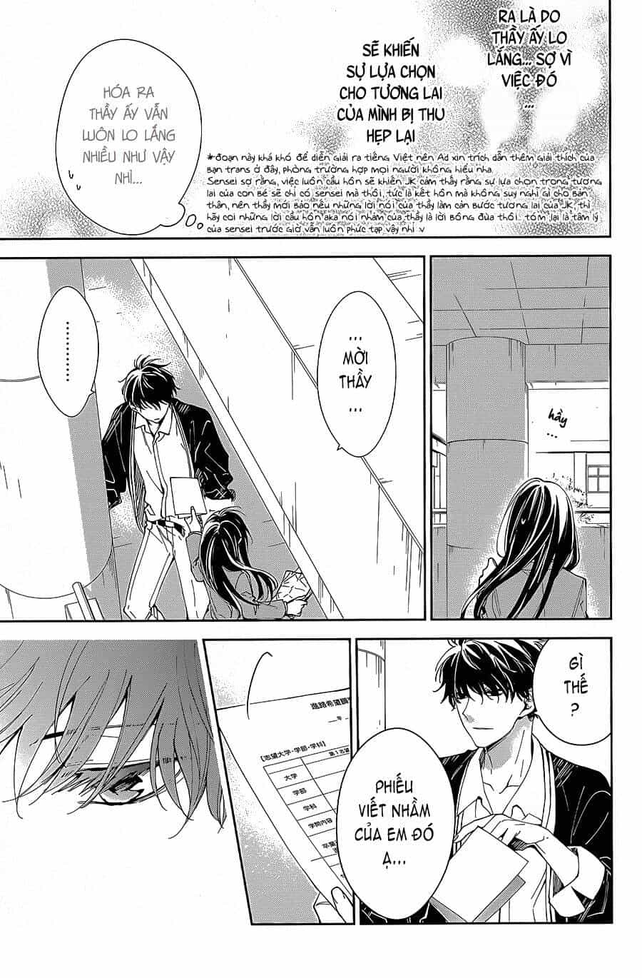 Tsuiraku Jk To Haijin Kyoushi - Chương 64 - ảnh 23