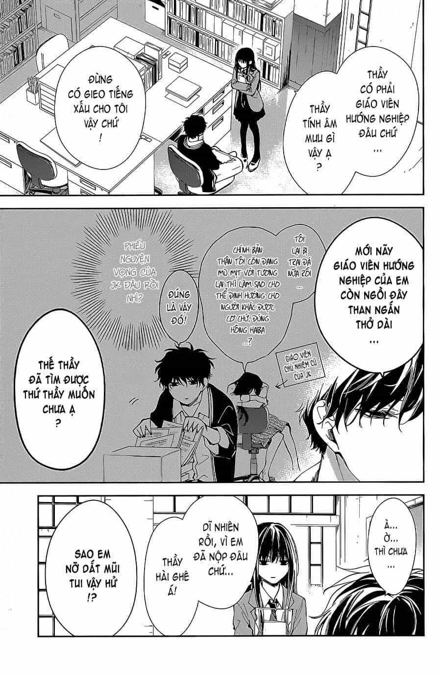 Tsuiraku Jk To Haijin Kyoushi - Chương 64 - ảnh 5