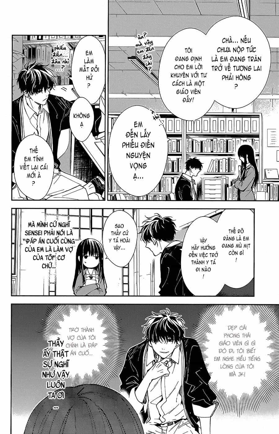 Tsuiraku Jk To Haijin Kyoushi - Chương 64 - ảnh 6