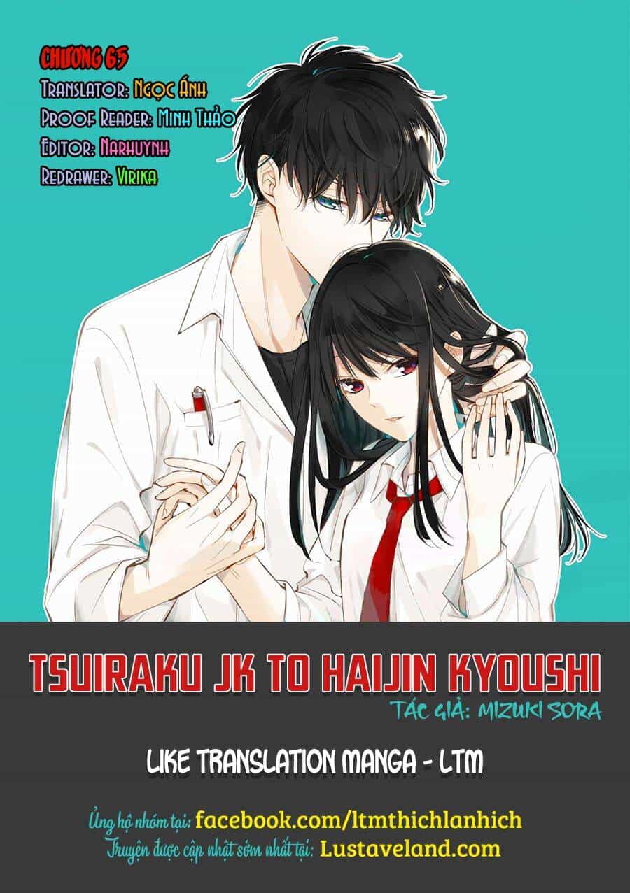 Tsuiraku Jk To Haijin Kyoushi - Chương 65 - ảnh 1