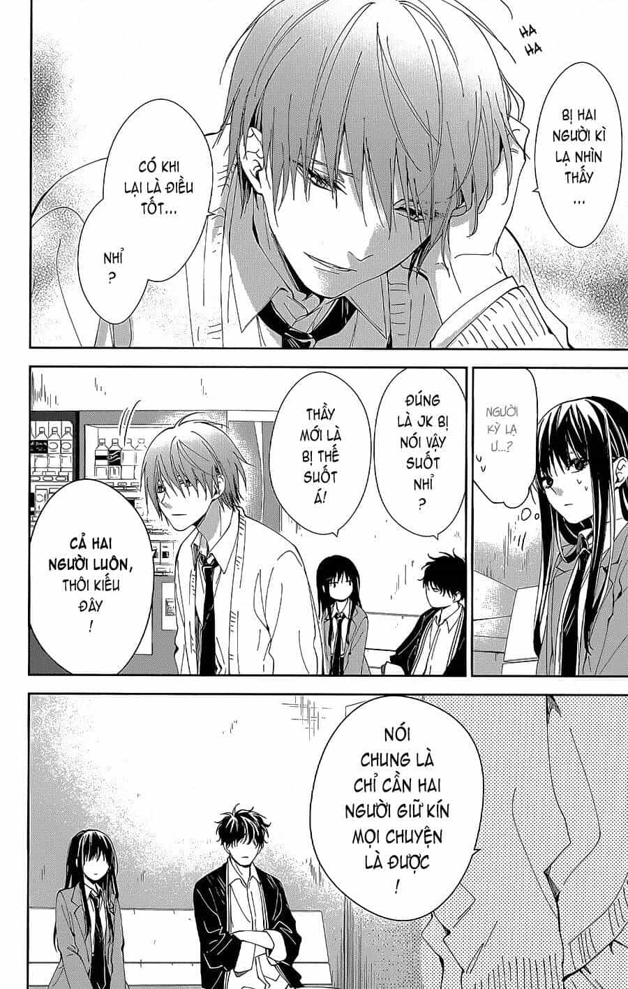 Tsuiraku Jk To Haijin Kyoushi - Chương 65 - ảnh 13