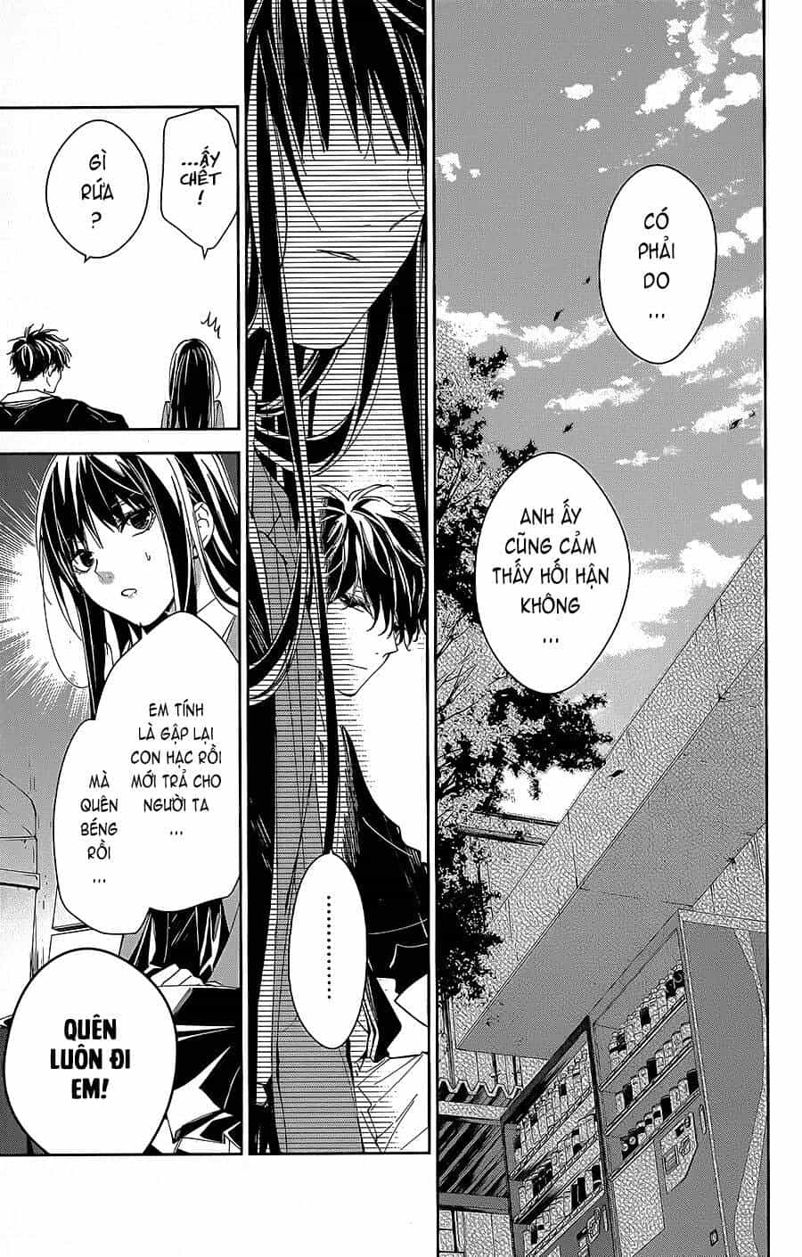 Tsuiraku Jk To Haijin Kyoushi - Chương 65 - ảnh 16
