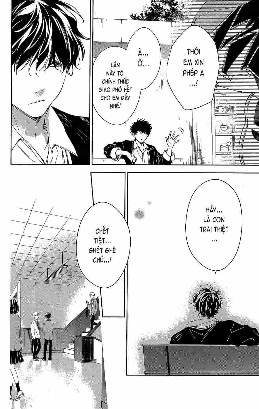 Tsuiraku Jk To Haijin Kyoushi - Chương 65 - ảnh 17