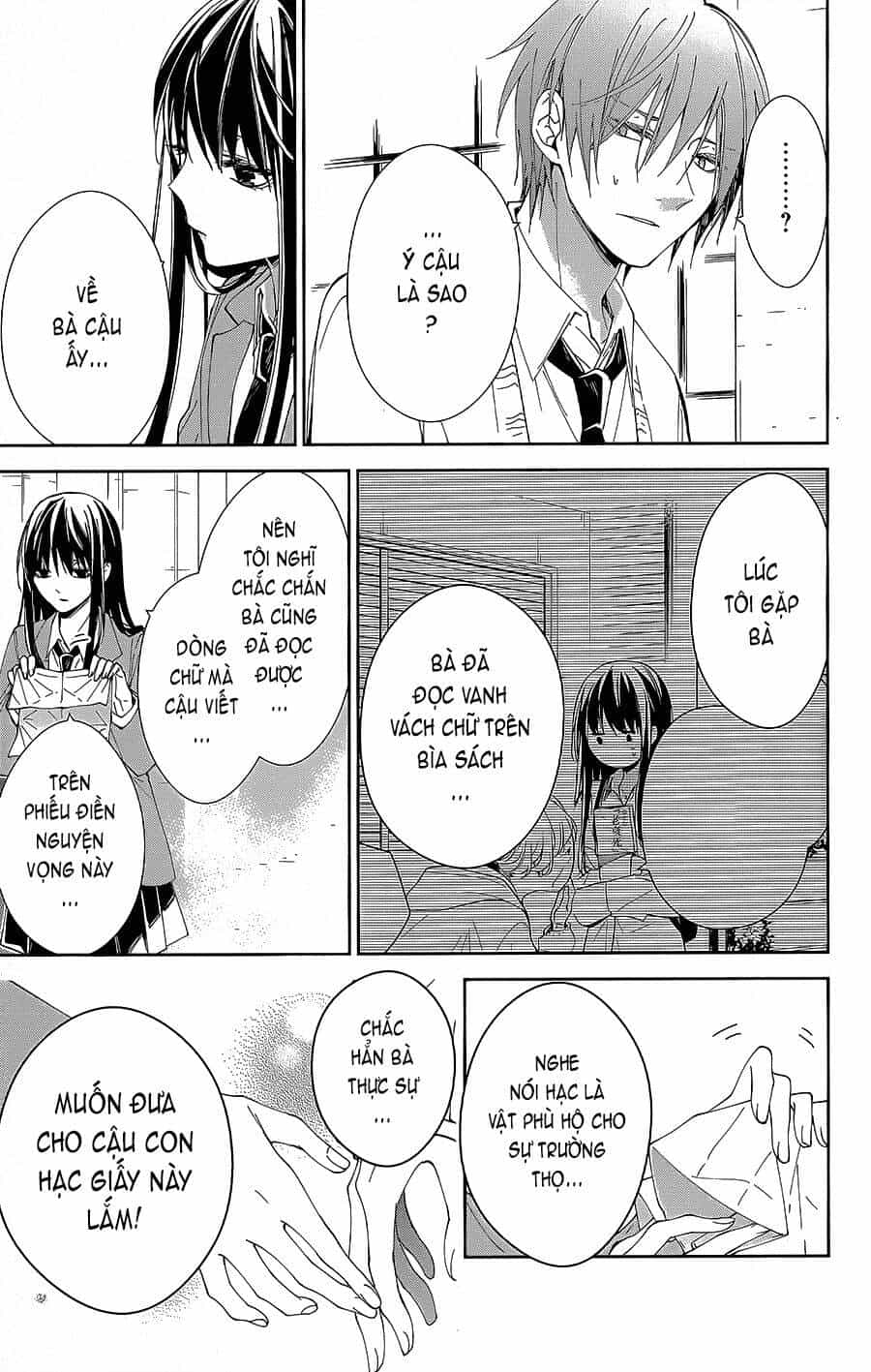 Tsuiraku Jk To Haijin Kyoushi - Chương 65 - ảnh 24