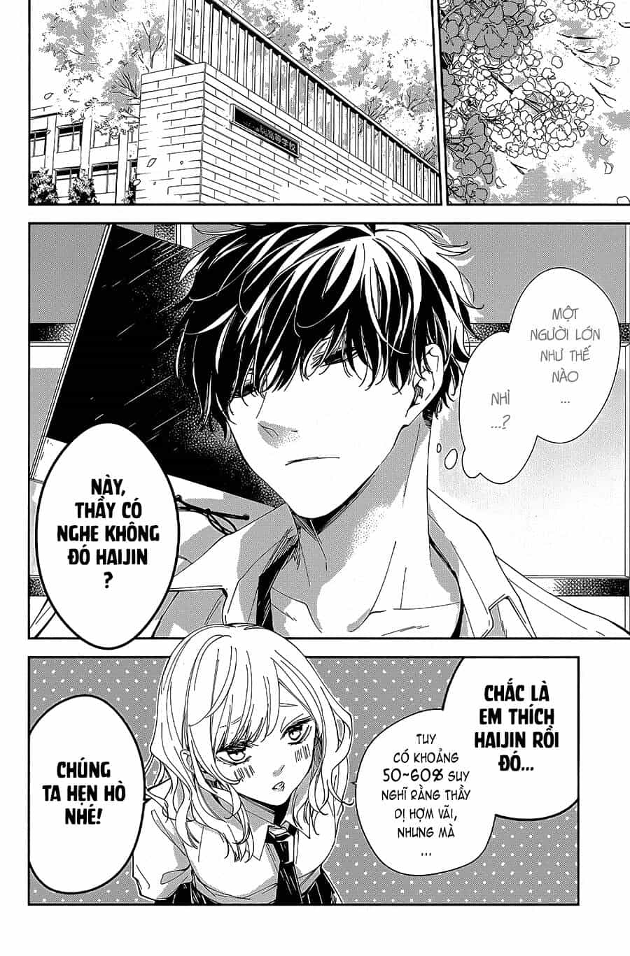Tsuiraku Jk To Haijin Kyoushi - Chương 65.1 - ảnh 11