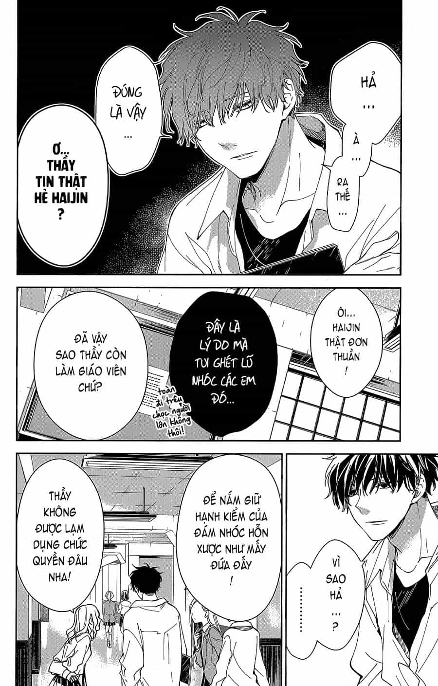 Tsuiraku Jk To Haijin Kyoushi - Chương 65.1 - ảnh 13