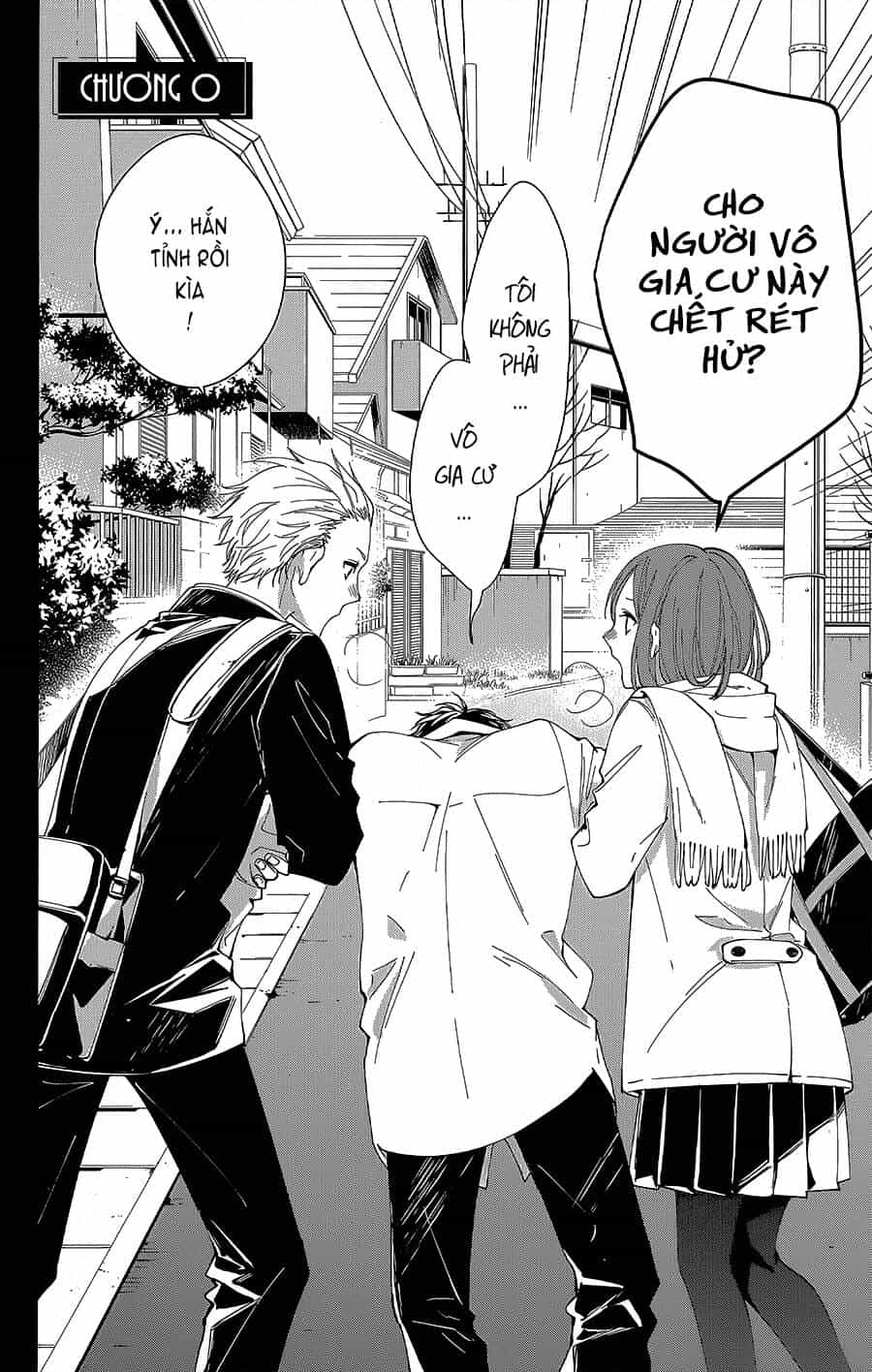 Tsuiraku Jk To Haijin Kyoushi - Chương 65.1 - ảnh 3