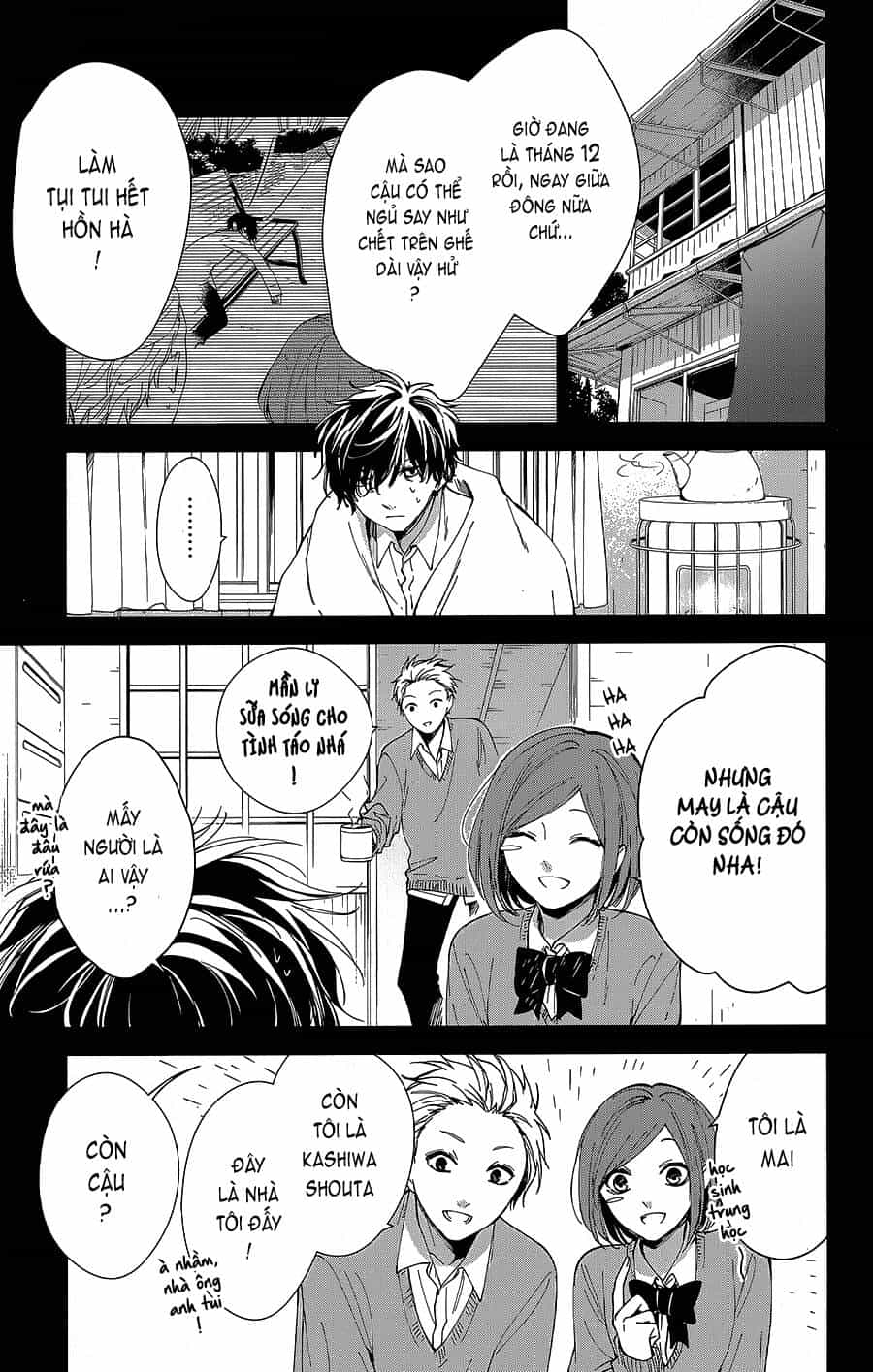 Tsuiraku Jk To Haijin Kyoushi - Chương 65.1 - ảnh 4