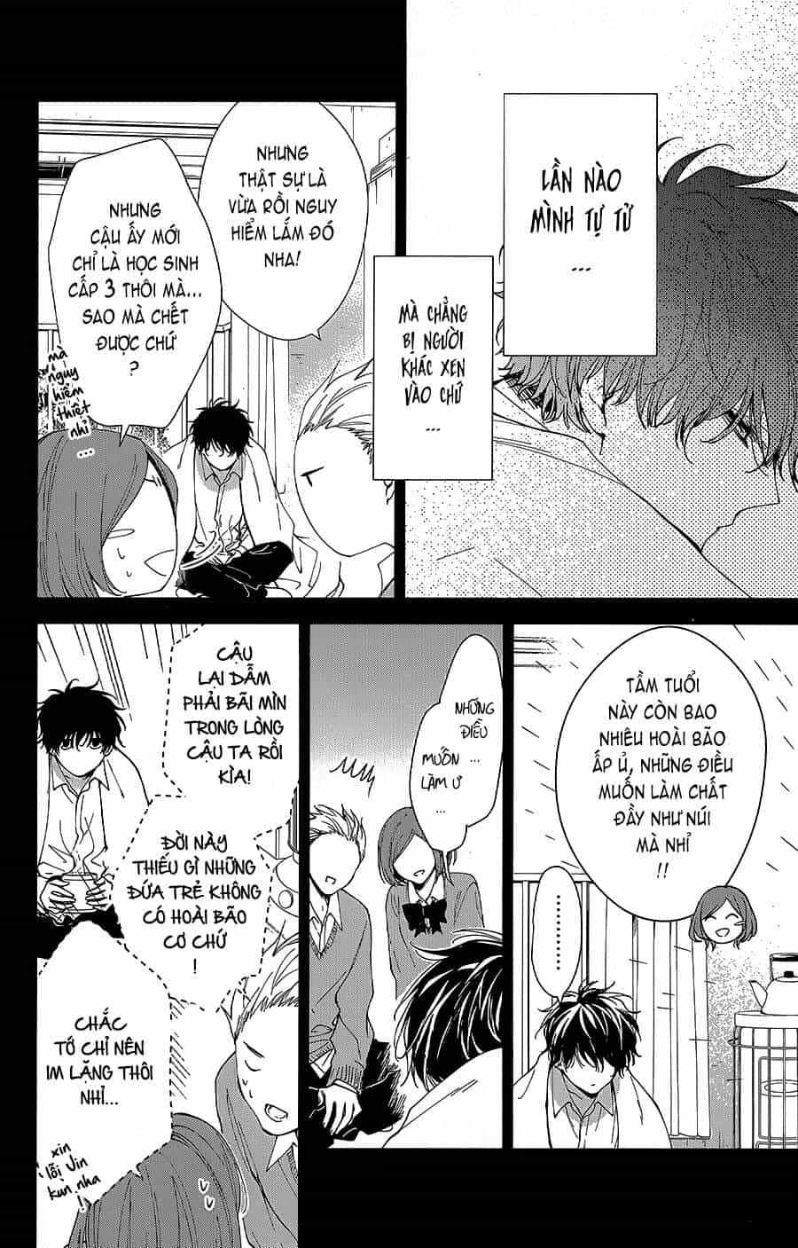 Tsuiraku Jk To Haijin Kyoushi - Chương 65.1 - ảnh 7