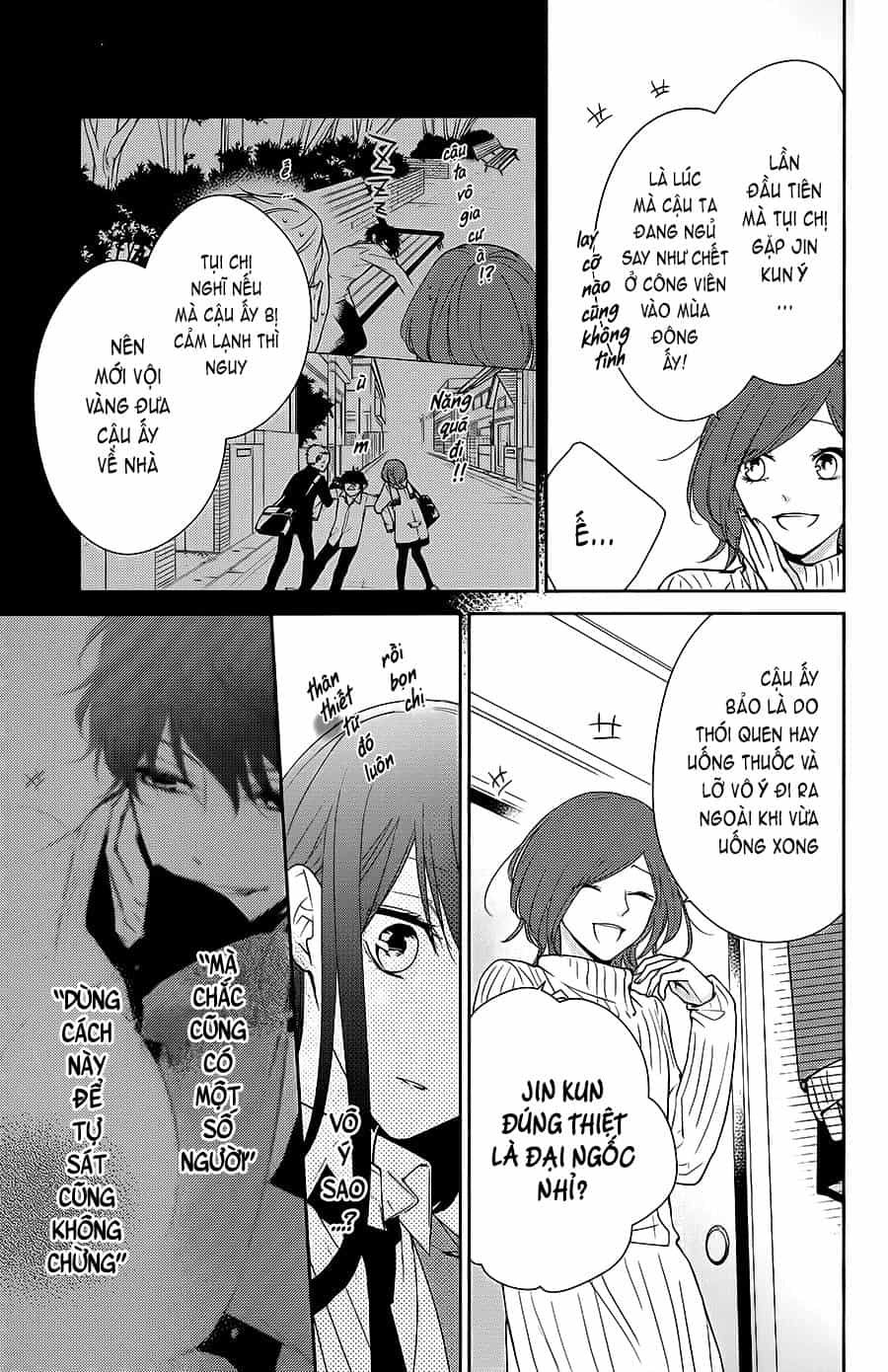 Tsuiraku Jk To Haijin Kyoushi - Chương 7 - ảnh 17