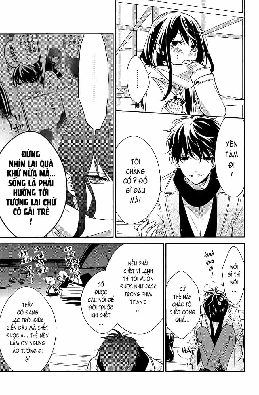 Tsuiraku Jk To Haijin Kyoushi - Chương 7 - ảnh 7