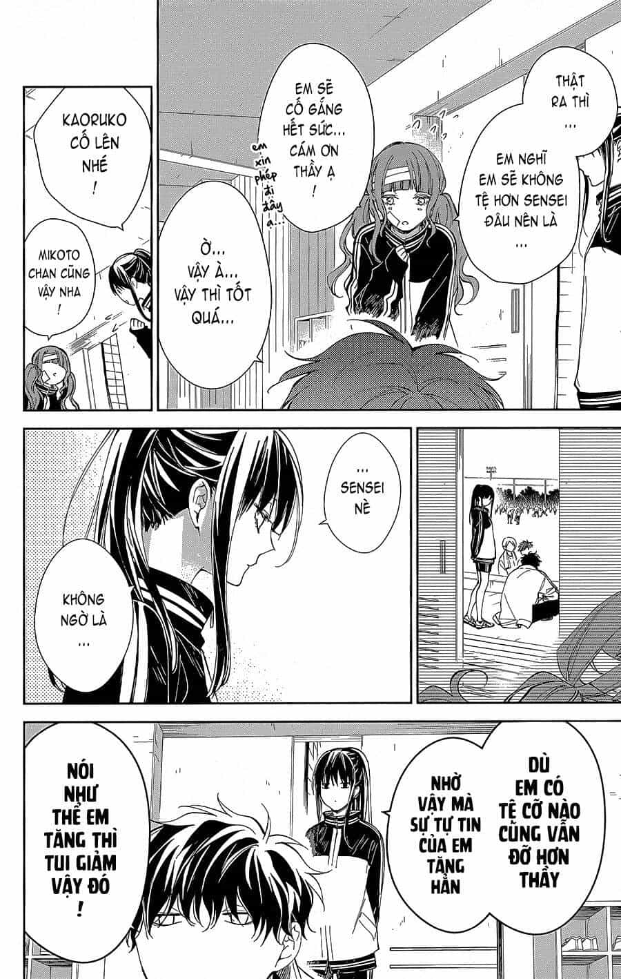 Tsuiraku Jk To Haijin Kyoushi - Chương 66 - ảnh 13