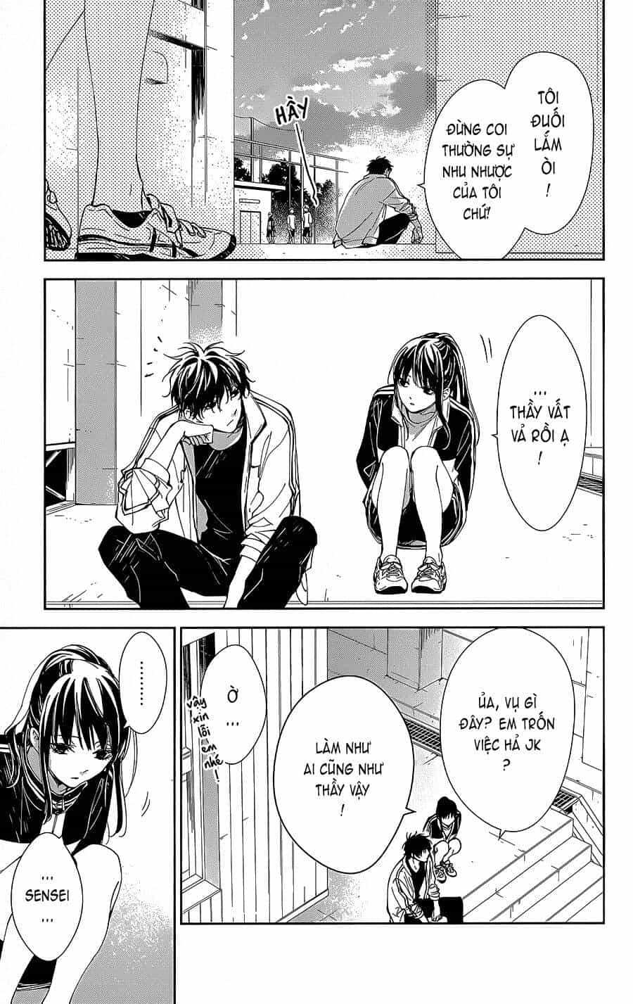 Tsuiraku Jk To Haijin Kyoushi - Chương 66 - ảnh 16