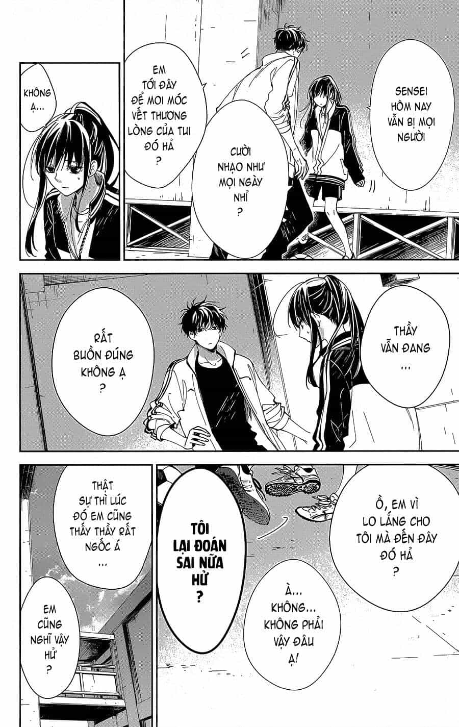 Tsuiraku Jk To Haijin Kyoushi - Chương 66 - ảnh 19