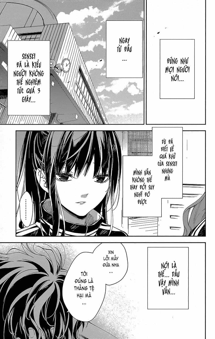 Tsuiraku Jk To Haijin Kyoushi - Chương 66 - ảnh 2