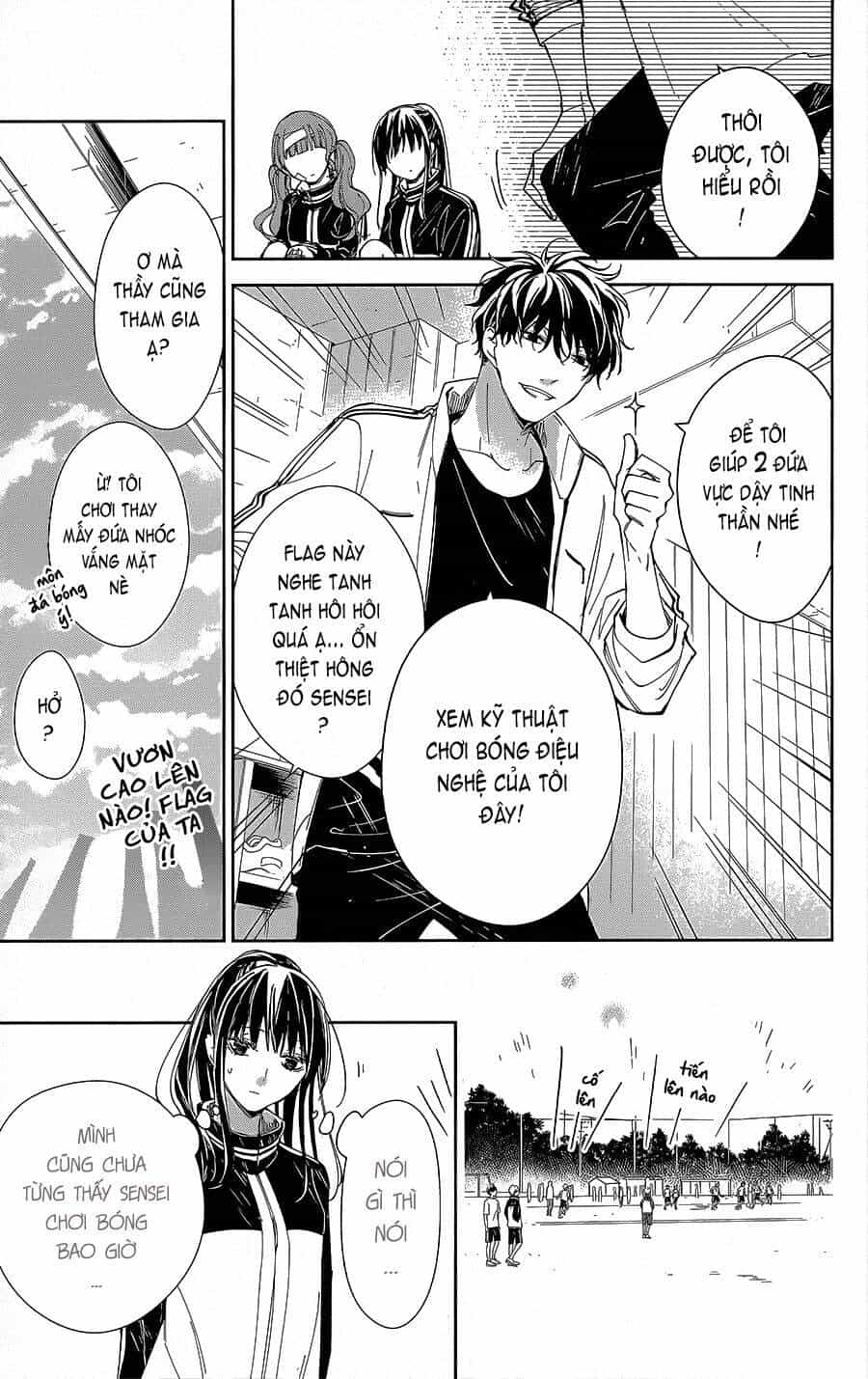 Tsuiraku Jk To Haijin Kyoushi - Chương 66 - ảnh 6