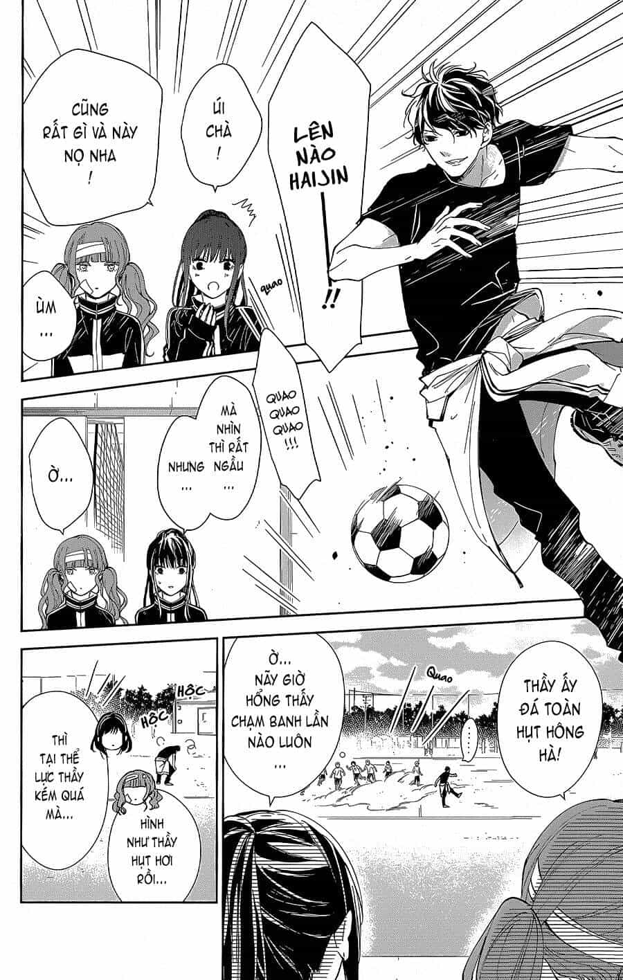 Tsuiraku Jk To Haijin Kyoushi - Chương 66 - ảnh 7