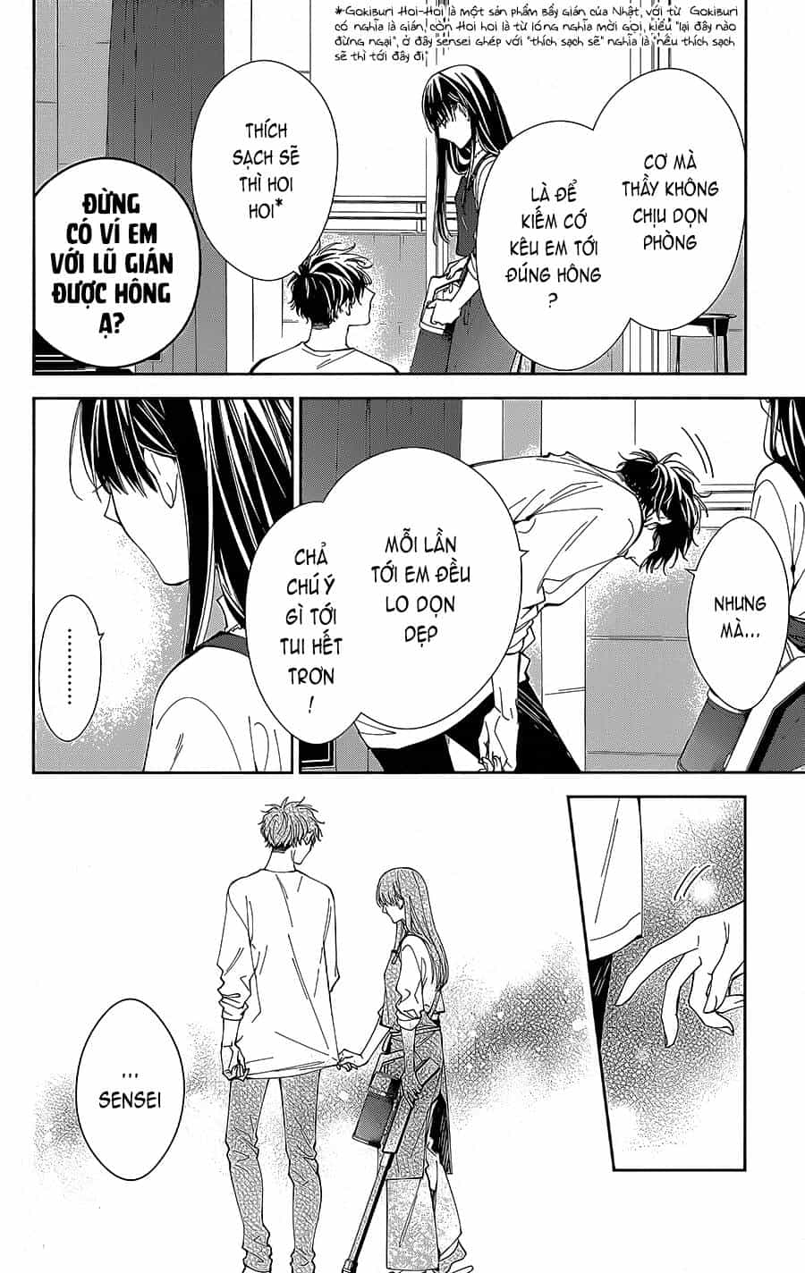 Tsuiraku Jk To Haijin Kyoushi - Chương 67 - ảnh 11