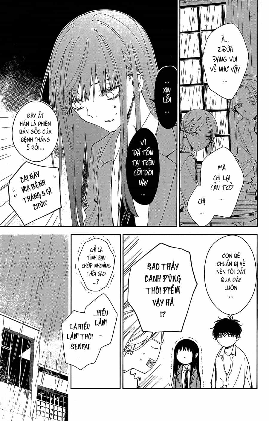 Tsuiraku Jk To Haijin Kyoushi - Chương 68 - ảnh 14
