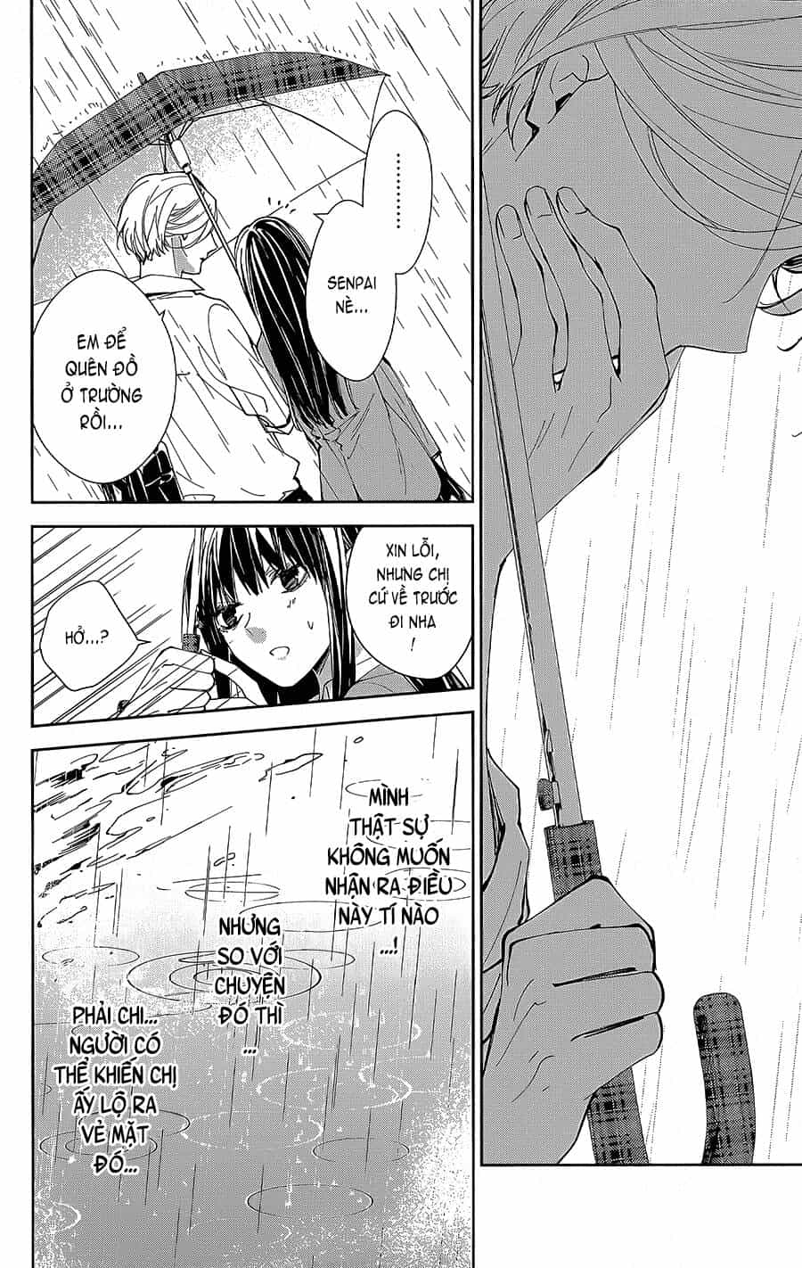 Tsuiraku Jk To Haijin Kyoushi - Chương 68 - ảnh 22