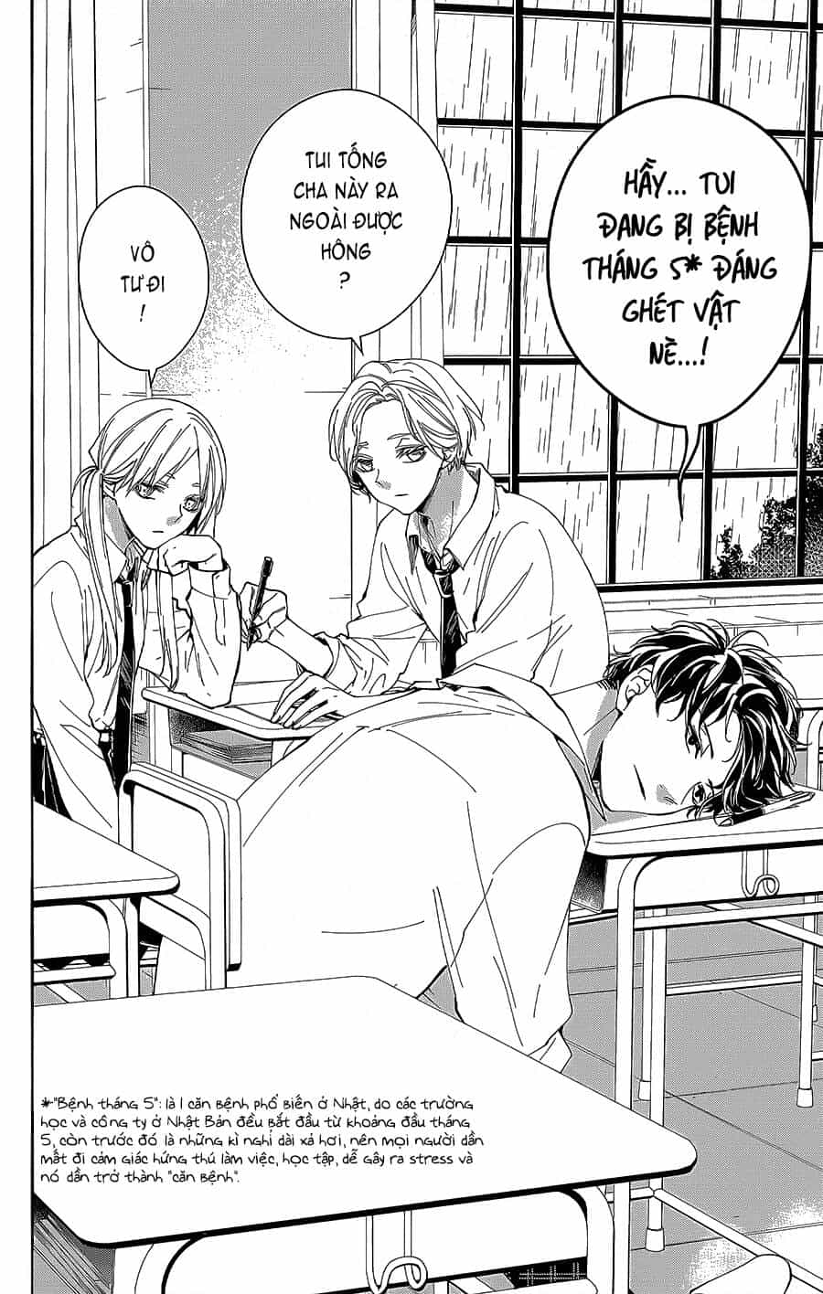 Tsuiraku Jk To Haijin Kyoushi - Chương 68 - ảnh 3
