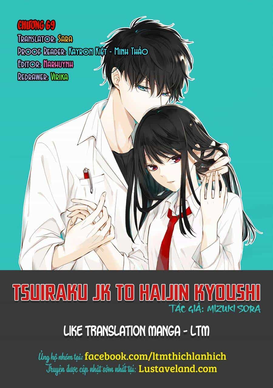 Tsuiraku Jk To Haijin Kyoushi - Chương 69 - ảnh 1