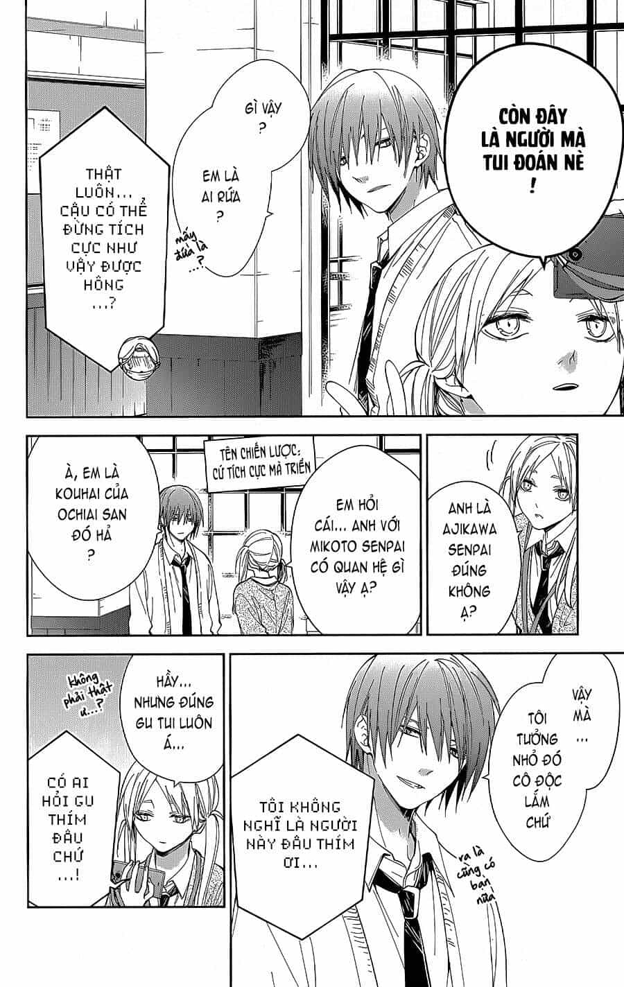 Tsuiraku Jk To Haijin Kyoushi - Chương 69 - ảnh 13