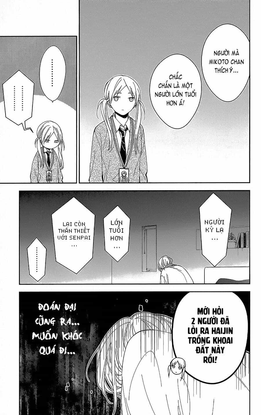 Tsuiraku Jk To Haijin Kyoushi - Chương 69 - ảnh 16